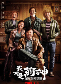 国内精自线一二区